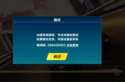 �����˸�7��26�ո�����ʲô��7��26�ո������ݽ���