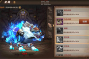 ��������������װjungle��ô�ã���������������װ��÷���