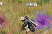 ����������ɫѪ��ô����