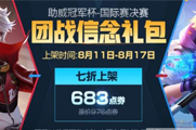 ̫�Ŵ�˵����������ô���ǣ�