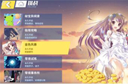 ���������˺ű�����ô�죿