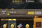 LOL������ս��֮ҹ���ʲô��
