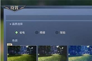 ��������PC1.0��22�ָ�����ʲô��