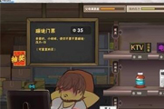 ȫ������2ƽ�������ô�棿