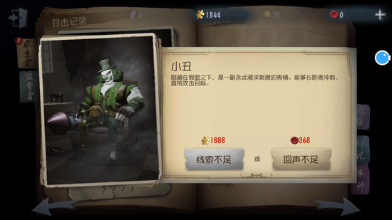 �����˸���ӰʦԼɪ����ô�棿