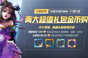 �����˸�����Ļ�ʿ��������ô��ɣ�