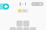 ΢��һ�ʻ����2-5����ô����