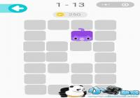 ΢��һ�ʻ����1-13����ô����