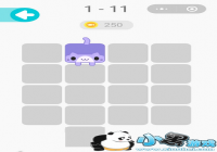 ΢��һ�ʻ����1-11����ô����