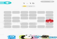 ΢��һ�ʻ����1-15����ô����