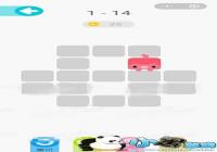 ΢��һ�ʻ����1-14����ô����