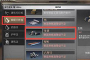 ΢��һ�ʻ����2-10����ô����