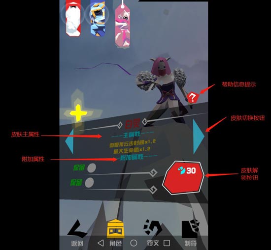 ����ѩ�����Ĵ����ĵ�