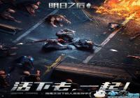 ĩ��ɥʬ��������Ƽ�