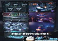 ���ӻ�ս��е�������ֹ���