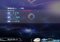 ���ӻ�ս��е����ˮ����÷���