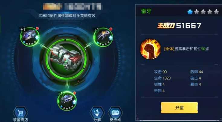 ���ҵ���������������11����ô��