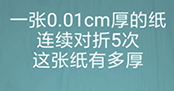 ���ԳԼ�����ս��29�ع���
