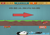 ���ԳԼ�����ս��84�ع���