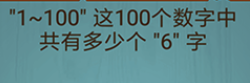 ���ԳԼ�����ս��1�ع���