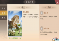 �����Ƶ��ж����������츳����