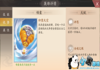 �����Ƶ��ж���ǳ���츳����