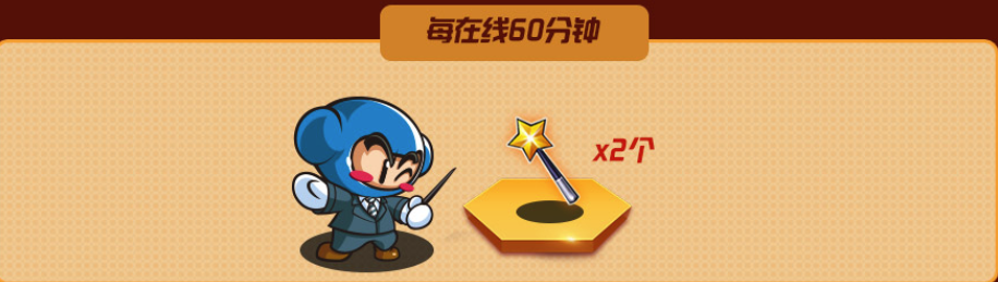 ���ָ����ޡ���ô�棿