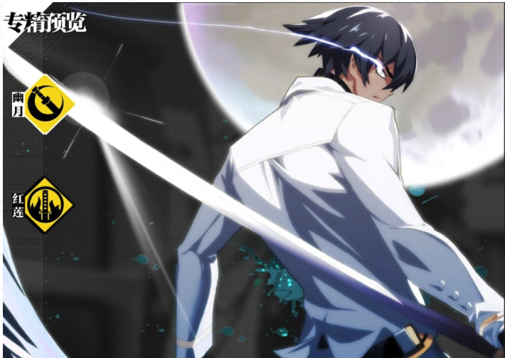 ���ɾ���˵RO:�����������ʦ��ô�������