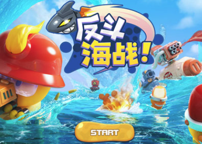 ��������ս��ʲôʱ�򿪲⣿