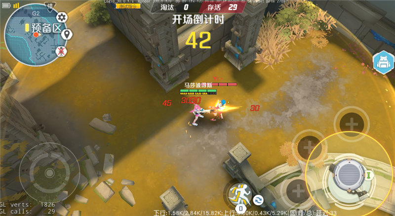 �����ţ�ħ������ô�棿