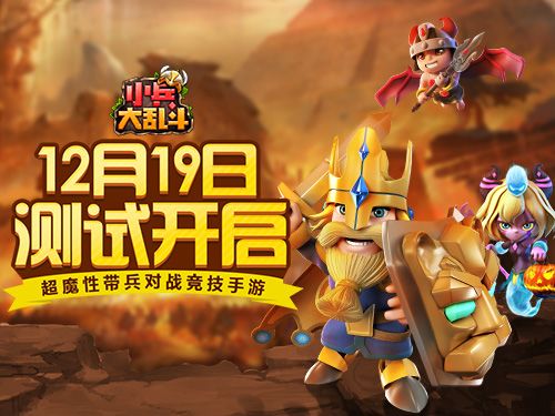 ��С�����Ҷ���ʲôʱ����Է��������أ�