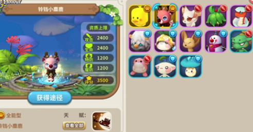 ����˼���Թ���������Ԩʲôʱ������