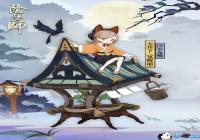 ������ʦ���³���ʲôʽ��