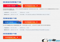 ��ʹ���ٻ����Ρ���ô���أ�