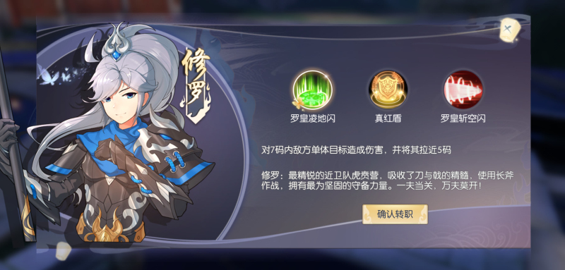 �������������̼�ս����������ô��