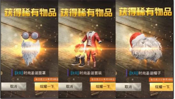 �������������̼�ս������ǹ������G36C��ô��