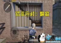 �������������̼�ս��������͵Ϯ��ô��