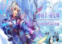 ���ɾ���˵RO��ð���ߡ������������ִ�����