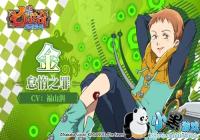 �����˴��棺Ӣ�ۼ��ᡷ��Ӣ�۽���