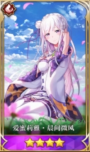 ���㿪ʼ����������������ų���΢������ �������ų���΢�缼��