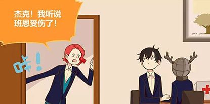 �����˸�ͬ������ �����׶�԰��22��