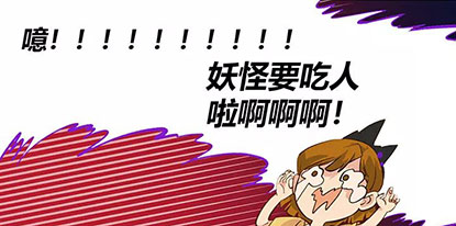 �����˸�ͬ������ �����׶�԰��24��