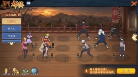 ӰolӢ۸5-19ع Ӣ۸5-19ô