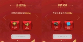 ��˼���Թ�������������� �����Ҫ������