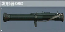 ʹ���ٻ����η�����SMRS������ ʹ���ٻ����η�����SMRSƤ��