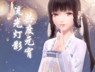 ��ҫůů��ֽ�������Ӱ������Ԫ��