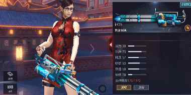 CF���μ�����-�������� ��ɫ������Ч ������ս�ر�