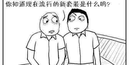 CF����������Ϸ����װ���ľ�Ȼ����