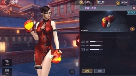 CF������ȭ�������� ���������ٶȲ���