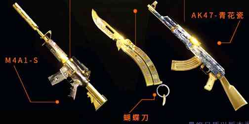 CF������ɫ�������� ��V��Ӣ�ۼ����������ƻ�